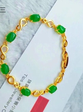 越南沙金轻奢碧玉手链女款ins风时尚气质轻奢手串手环手饰品礼物