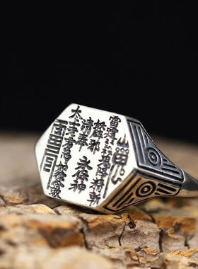 女镀银复古古风银戒指