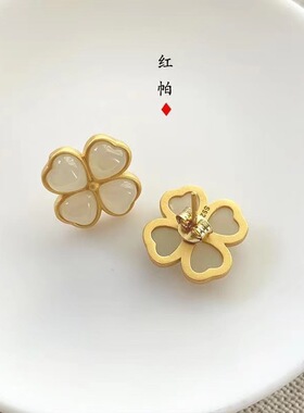 新款镀金和田碧玉四叶草耳钉女款银针简约优雅耳饰耳环首饰品礼物