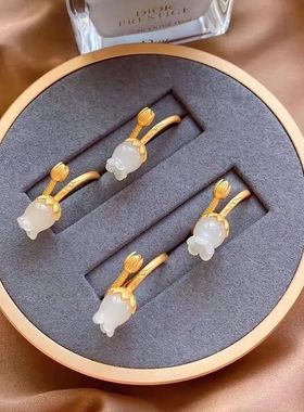 复古中式花朵白玉合金镀金活口戒