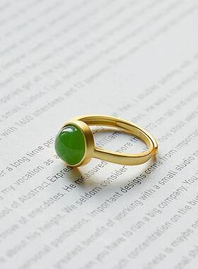 女士款简约可调节戒指指环