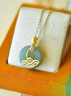 平安无事牌时尚简约莲花国风宫廷