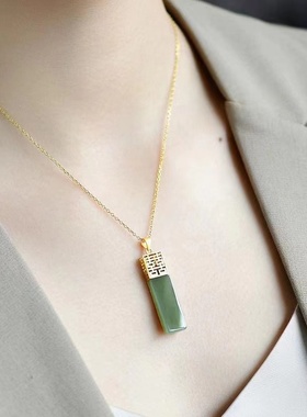 囍字新中式简约百搭无事牌吊坠