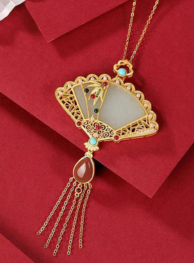 鎏金古典扇子流苏吊坠复古宫廷中