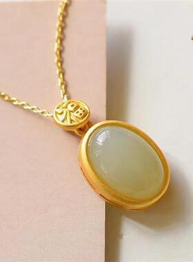 个性设计高级小众轻奢椭圆石福字