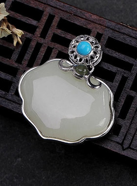 S925纯银和田玉长命锁吊坠链挂