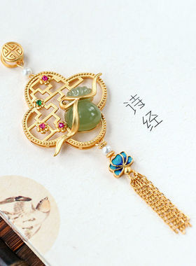 青玉烟紫玉葫芦宫廷风时尚气质吊