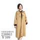 可路莎238863长款毛呢外套 冬季新品 加厚绗棉大衣 两件套双面呢