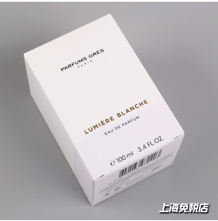 小众正品Gres葛蕾Lumiere Blanche优雅白光女士香水100ML EDP - 图0