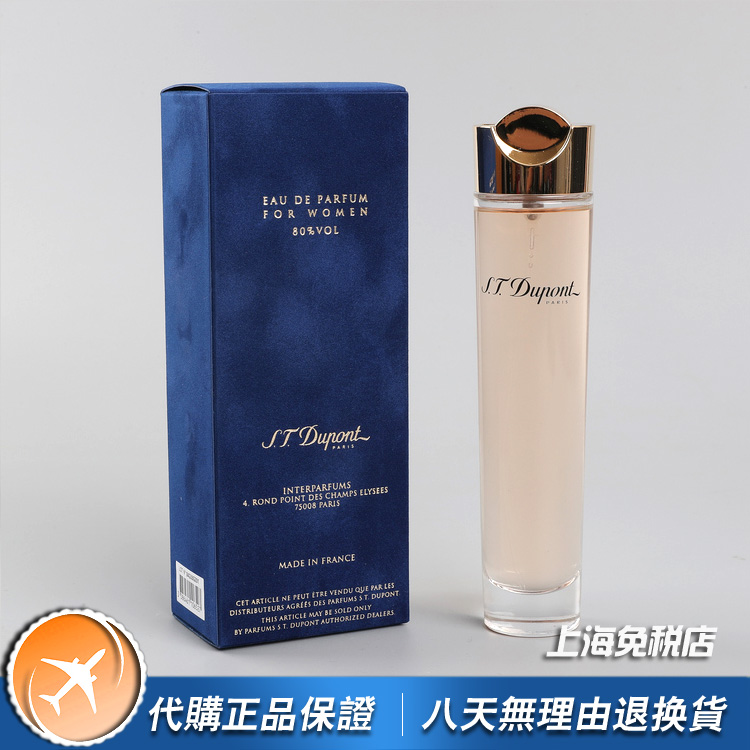 正品ST Dupont都彭pour femme Homme同名女士男士香水100ML-图0