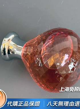 希尔顿Dazzle目眩神迷女士香水