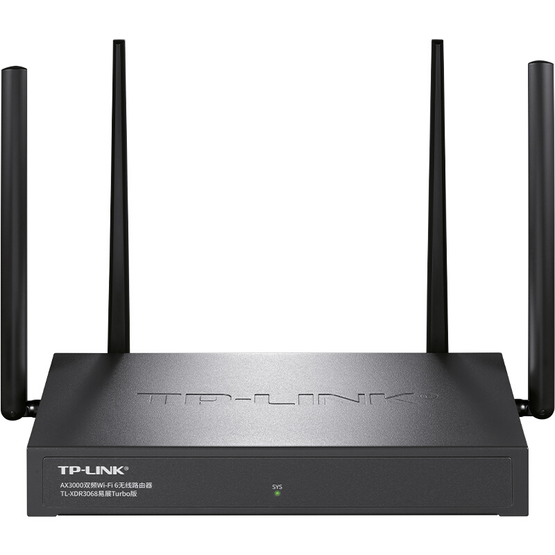 TP-LINK 5G双频千兆企业路由器 3000M无线家用商用高速路由 wifi TL-XDR3068易展Turbo版 - 图1