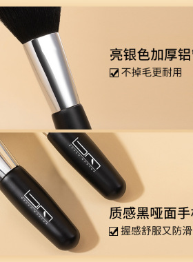 尚洋5支双头迷你便携旅行装化妆刷散粉遮瑕刀锋眼影刷全套化妆刷