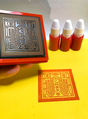 太乙救苦天尊自动出油使用