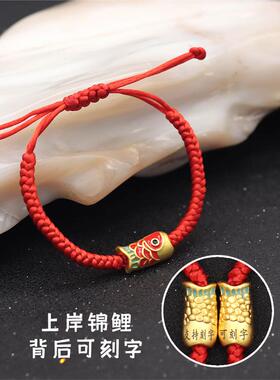 高中和大学入学考试金榜