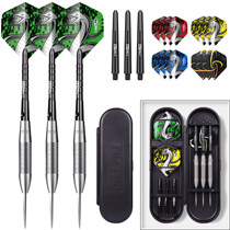 CyeeLife 90% Hard tungsten steel 23g Darts Steel Needle Professional Competition Metal Adult Fly Mark Suit