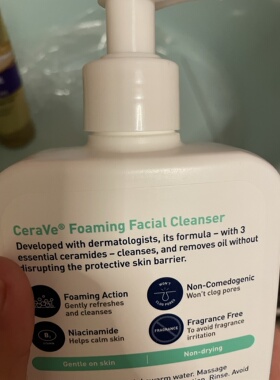 适用于cerave洗面奶身体乳替换按压头适乐肤C乳236ml/473ml压泵