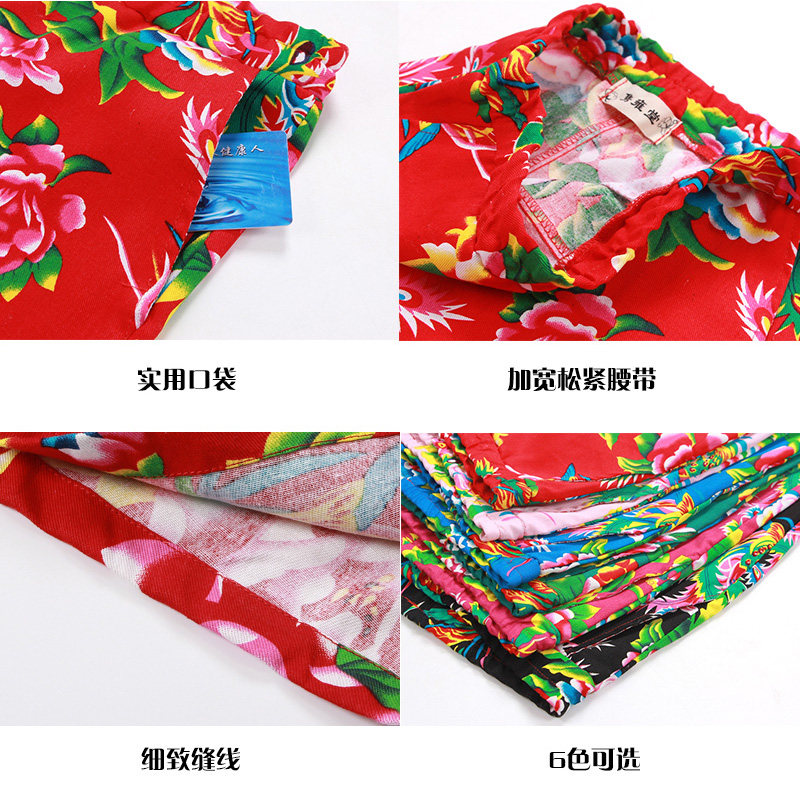 东北大花布纯棉短袖潮短裤套装t恤 隽雍堂民族服装/舞台装