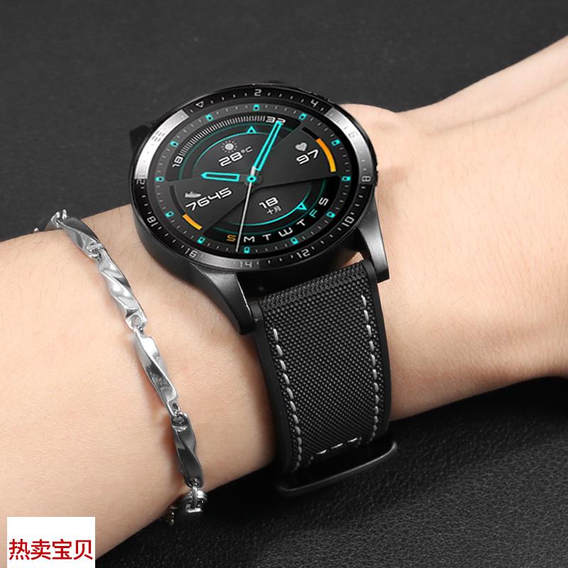 适配原厂泽芯适用华为watch4/3proGT4硅胶gt5智能华为荣耀GSpro尼 - 图2