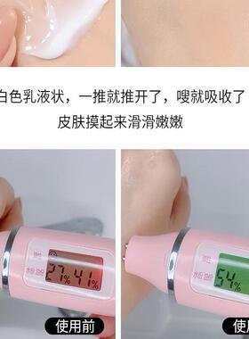 香港正品浪漫身体乳全身护肤