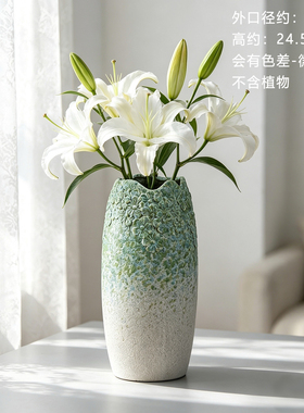 无孔简约陶瓷花瓶绿色渐变纹理家居玄关装饰摆件客厅餐桌水培鲜花