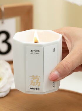 石膏观夏杯新款陶瓷八角杯家用大豆蜡摆件节日礼物无烟香氛伴手礼