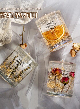 新一代精油香薰蜡烛果冻蜡真花高级女生睡眠卧室持久香氛摆件套装