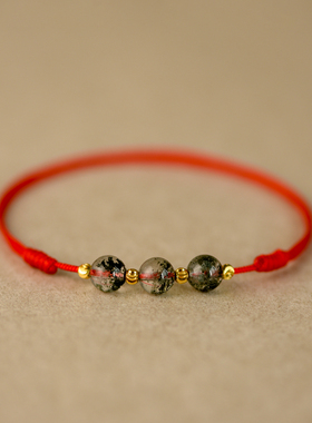 天然绿幽灵水晶手链女招财运新款脚链男旺好运手绳简约珠ins红绳