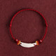 Black dog teeth cinnabar red bracelet baby with evil force