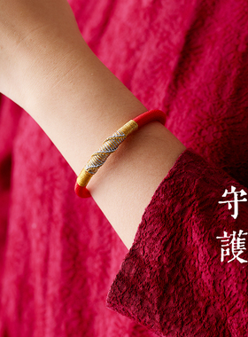 2026泰山新款马年五行朱砂手链