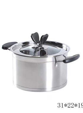 简约现代风厨房展厅组合软装饰品