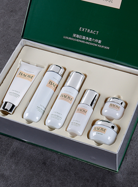 Leesisg/峰琴样板间护肤摆件