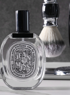 北欧样板房卫浴洗手台配饰男士刮胡刀剃须刀银色小托盘装饰摆件