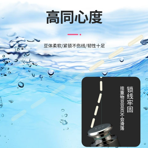 川泽 Силиконовые космические олимпийские аксессуары, комплект, полный комплект