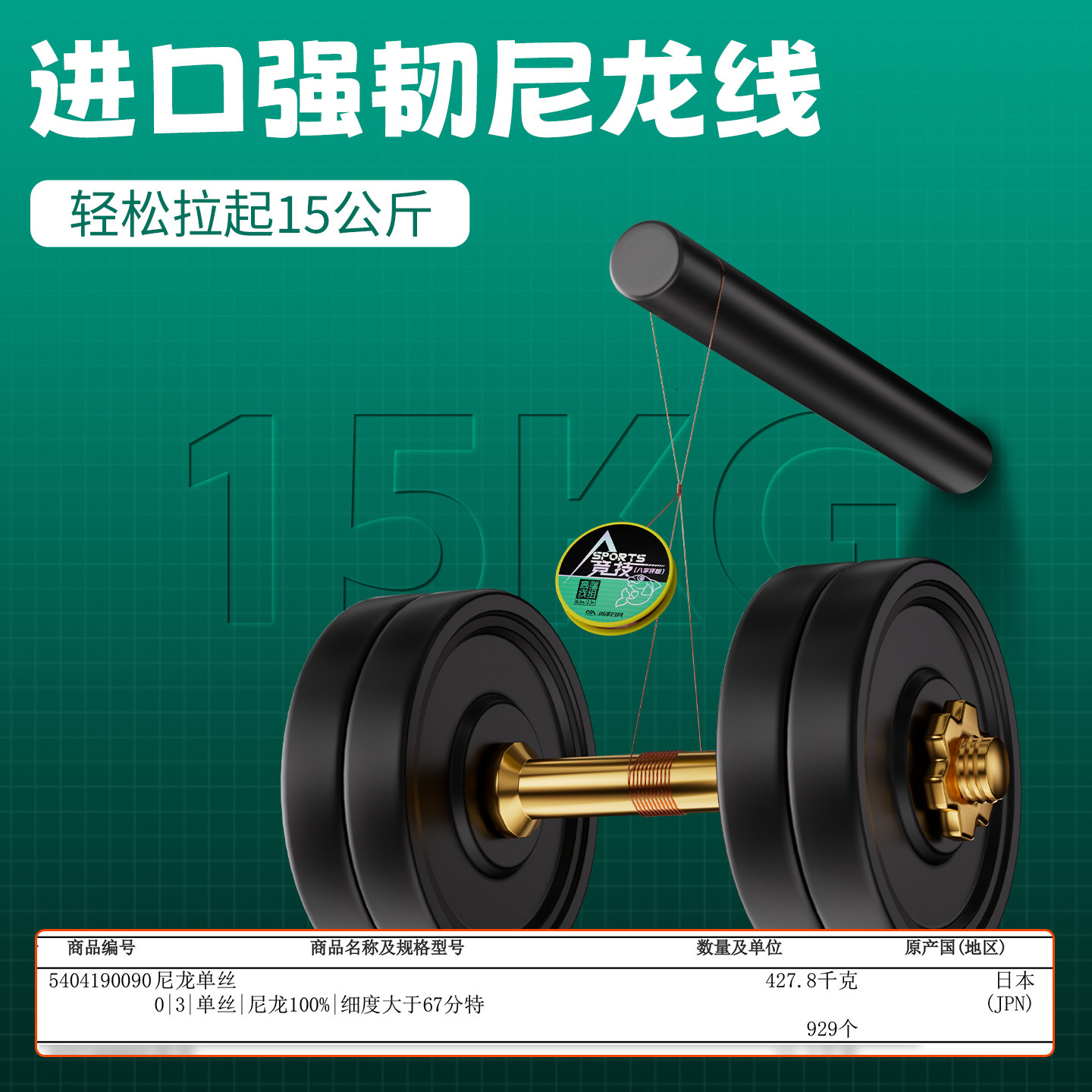 川泽高端竞技主线组成品钓鲫鱼配件全套正品子线夹进口官方旗舰店,淘宝优惠券,粉丝福利购,淘宝优惠卷