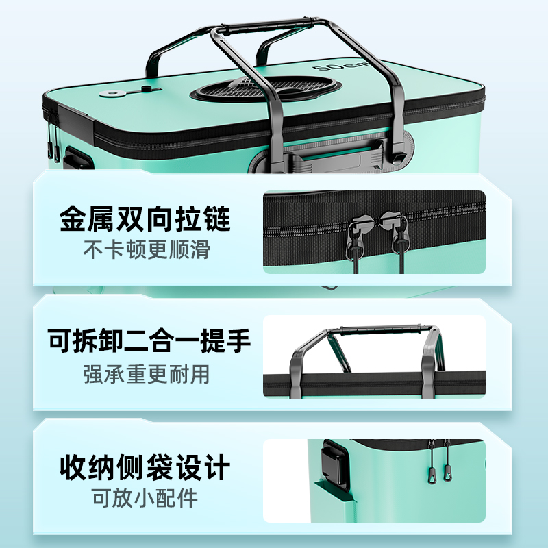 川泽活鱼桶钓鱼桶野钓专用加厚活鱼箱路亚鱼篓鱼桶鱼护桶装鱼箱 - 图3