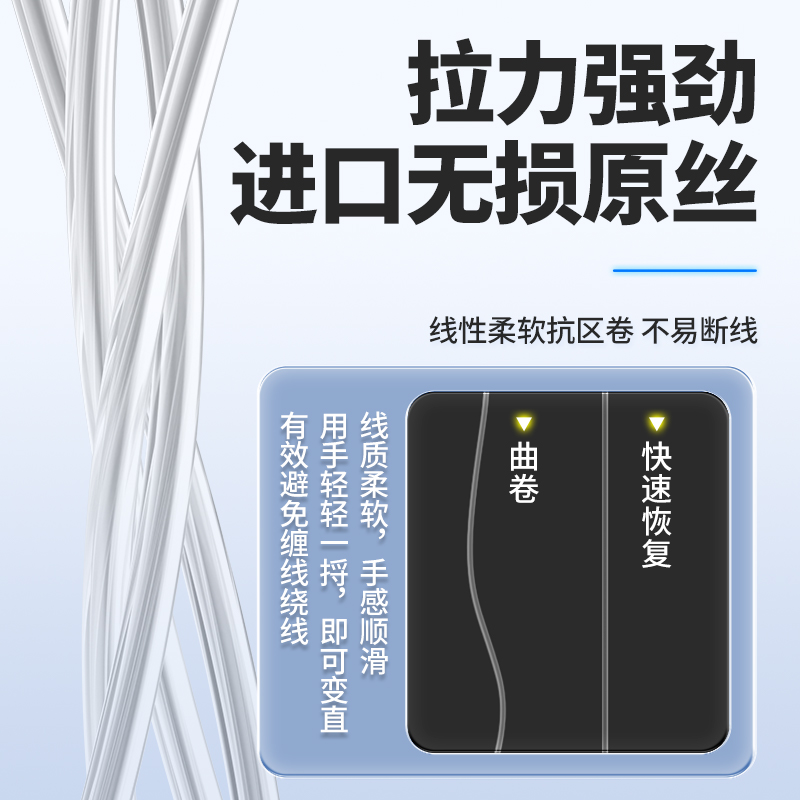 川泽升级鲢鳙新关东无刺鱼钩正品绑好子线双钩成品浮钓鲢鳙钓组 - 图3