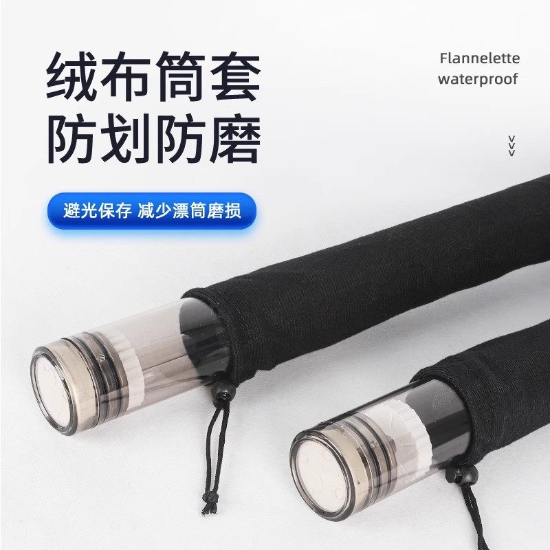 川泽大容量漂筒防爆漂桶浮漂筒加厚收纳调漂筒多功能三合一鱼漂盒,淘宝优惠券,粉丝福利购,淘宝优惠卷