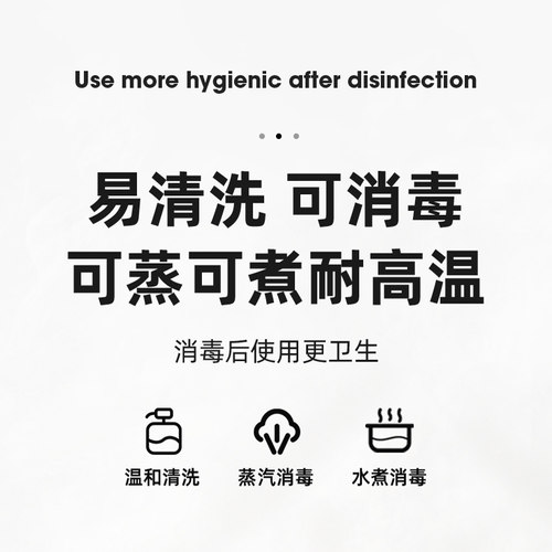 适配爱咔威IKV宽口径奶嘴装替换仿母乳新生儿鸭嘴带吸管超软配件 - 图1