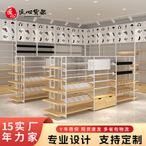 Name Genesis Shelf Life of Mother and Child Shop Show Rack Double-sided Middle Island Shelf Boutique Ornament Stationery Shop for display