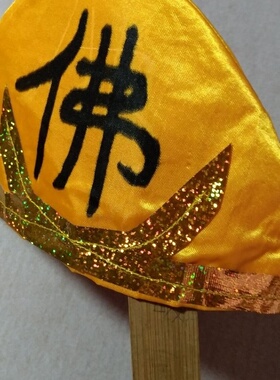 西游记演出帽子孙悟空帽猴子帽齐天大圣孙行者帽子表演节目道具帽