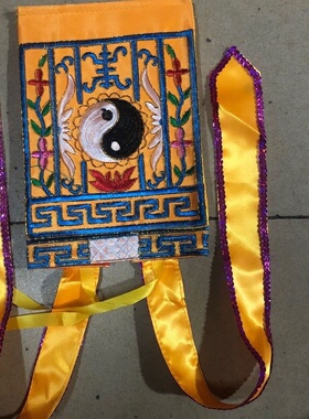 民间道士刺绣道冠帽子佛法帽太极阴阳帽日月五佛帽八卦帽道帽