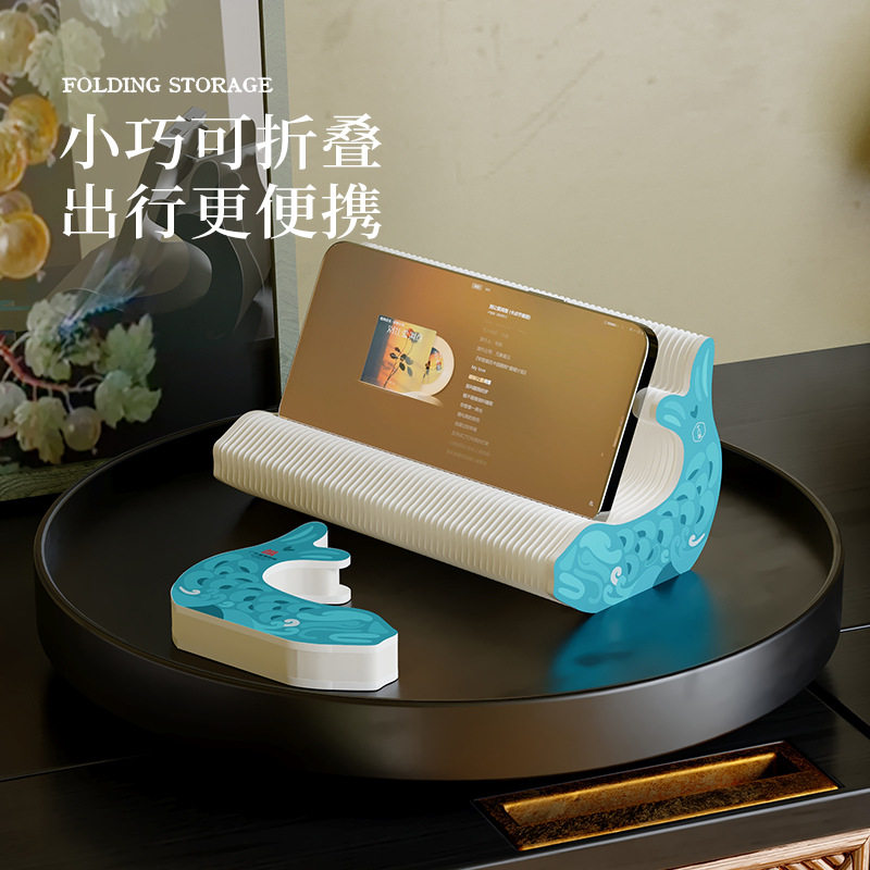 广东省博物馆联名文创鱼跃龙门手机支架小平板中高考学生礼物摆件