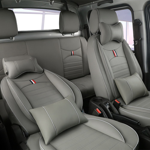 新款五菱荣光小卡1.21.51.8单双排箱货车皮革PU全包四季通用坐垫 - 图1