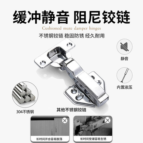 家用304不锈钢厨房吊柜定制碗碟调料收纳储物壁柜浴室墙柜定做 - 图1