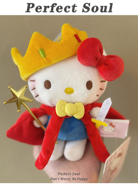 正版HelloKitty圣诞树包挂件