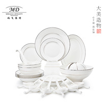 Margolonte 6 people Bone Porcelain Tableware Suit Home Eu Style Minimalist Creative Bowl disc Dish Spoon Gift Combo
