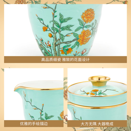 玛戈隆特4人份玉堂富贵旅行便携式家用高档泡茶功夫茶具套装陶瓷 - 图2