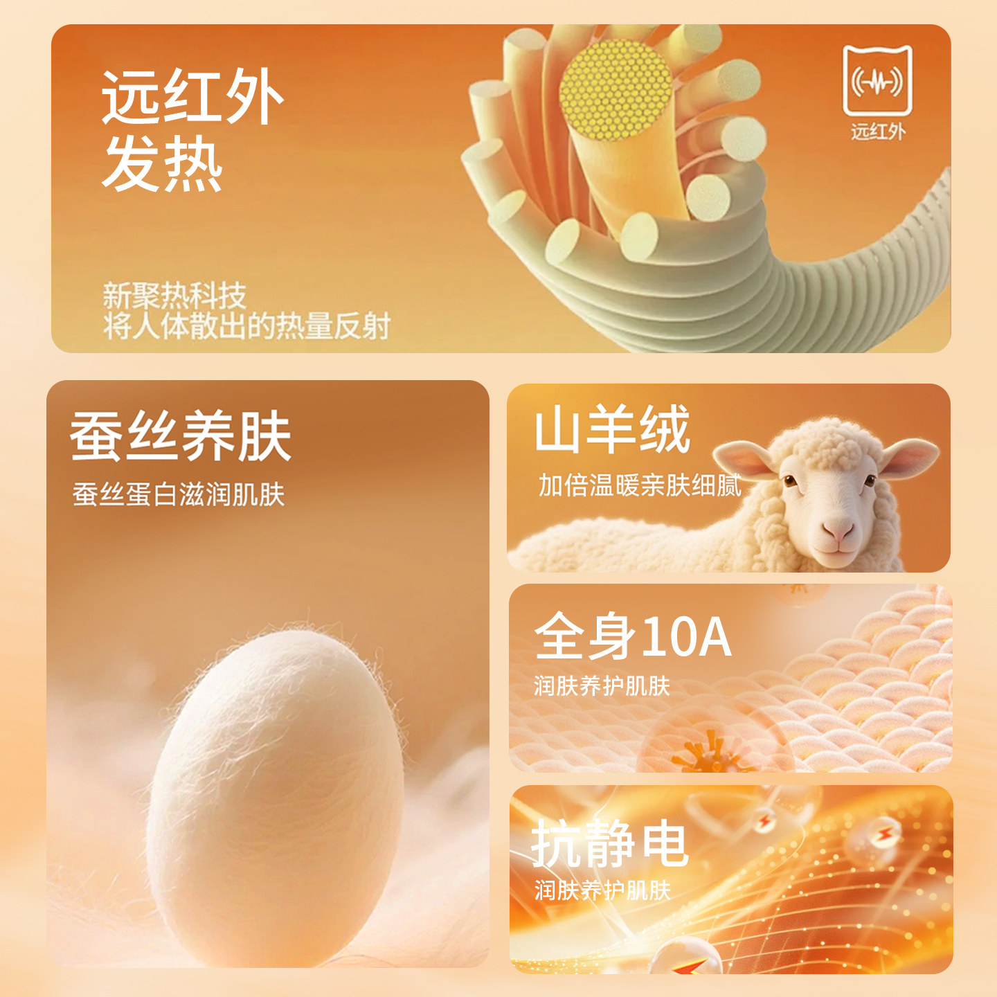 2026新款保暖背心女加绒自发热冬季贴身内搭外穿无痕打底吊带上衣,淘宝优惠券,粉丝福利购,淘宝优惠卷