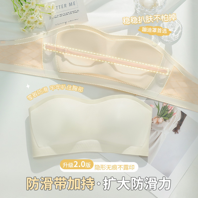 商品详情图片